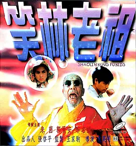 国产视频一区在线