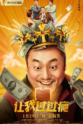 爱妻艺官网