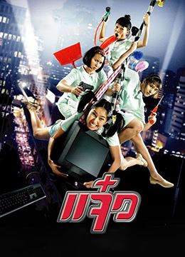ppypp人伦影片