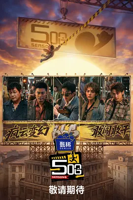 中文字幕综合在线