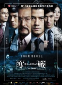 av 黄色