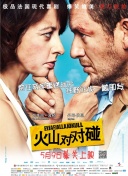 亚洲无限看