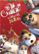 婷婷综合丁香