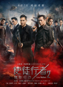 紧缚虐恋丨vk