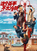 在线播放国产不卡免费视频