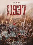 概念上的绿色椅子爱