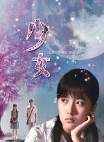 99热精品6