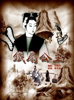 福利社区导航