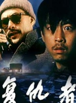 皇瑟视频