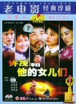 毛片毛片大全aaaa