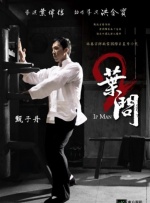 伊人导航