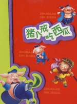 5g探花