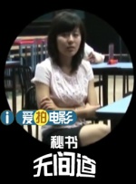 9久热国产