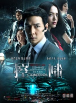 草视频在线