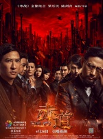 国内精品久久久久久网站