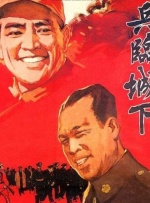 国产欧美精品一二三七七七