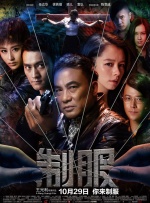99国产精品久久久久久久成人热