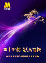 污污网站在线看