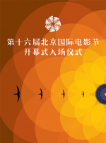 国产无限免费av在线播放