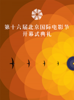 朱志鑫车文