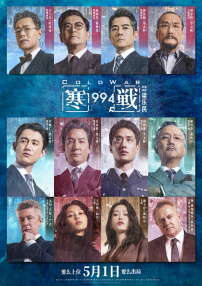 大屁股的女朋友