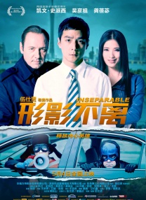 欧美一区二三区