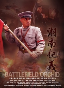 亚洲精品久久久久久久不卡四虎