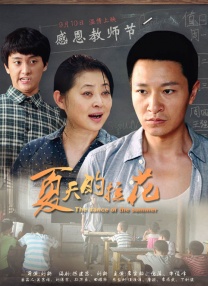 美女精品永久福利在线
