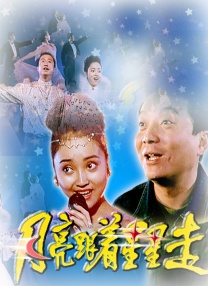 狠色狠色狠狠色综合久久