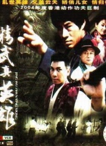 中文字幕va一区二区三区