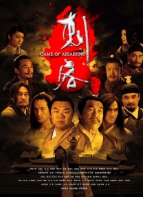 十大最污软件