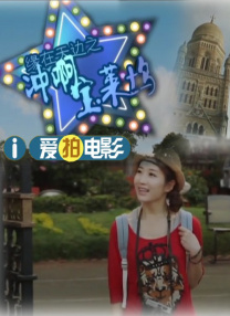 免费国产成人高清在线直播