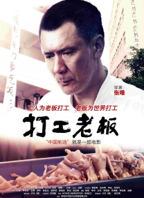 肉高h喷汁呻吟sp打屁股