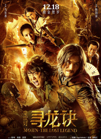 男同影院