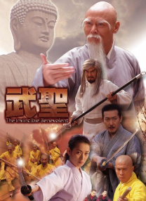 久久er国产精品免费观看8
