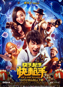 一级特黄aaa大片在线观看
