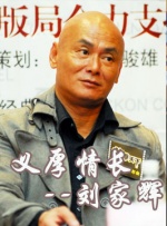 坏人刷子刷美国女生子脚底心