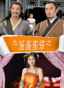 精品欧美在线观看