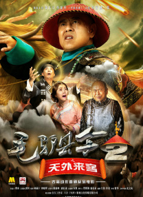 国产精品啪一品二区三区粉嫩