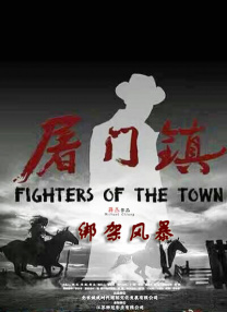 高h视频免费在线观看