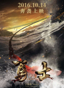 中文字幕一区在线