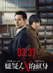 电视剧特种兵全集免费观看