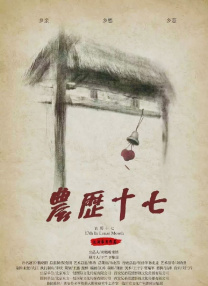 日韩免费av网站