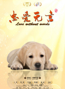 亚洲另类一区二区三区
