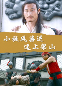 两个人嗟嗟嗟的
