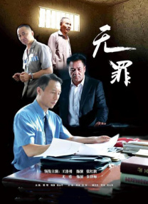 亚洲一级网站