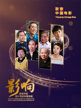 无人岛物语