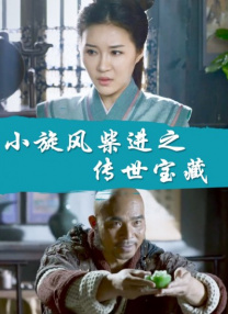 精品久久亚洲一级α