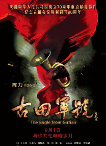 精品久久久一区二区三区