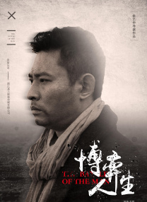福利一区在线